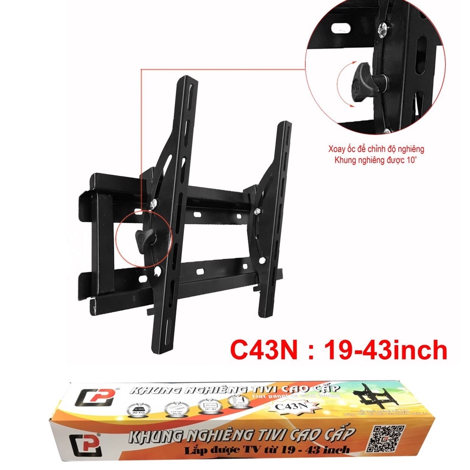 KHUNG TREO TV NGHIÊNG TỪ 19" - 43INCH" C43N