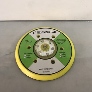 Đế Máy Chà Nhám Hơi Tròn Hút Bụi 1T5 (150mm)