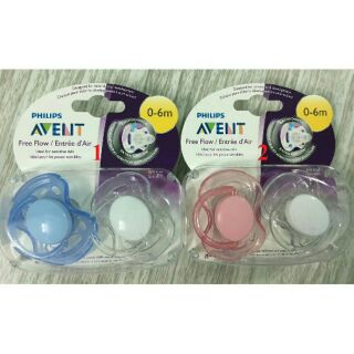 Ti giả chống vâu Avent 0-6m