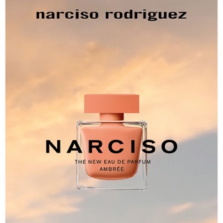 Nước hoa nữ Narciso Eau de Parfum Ambrée