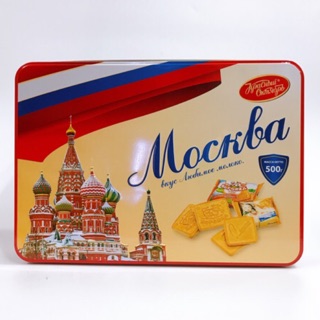 BÁNH QUY ALIENKA MOCKBA HỘP THIẾC 500G