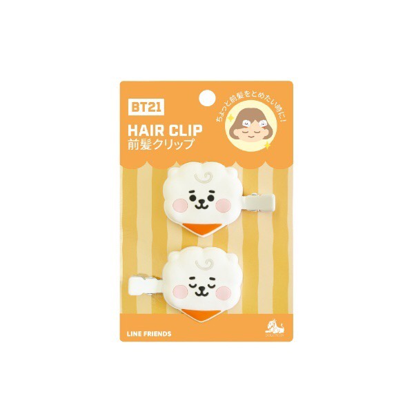 Son môi LINE FRIENDS / BT21 / HAIR chất lượng cao
