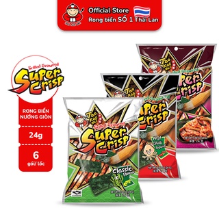 Snack rong biển TaoKaeNoi SUPER CRISP 24g