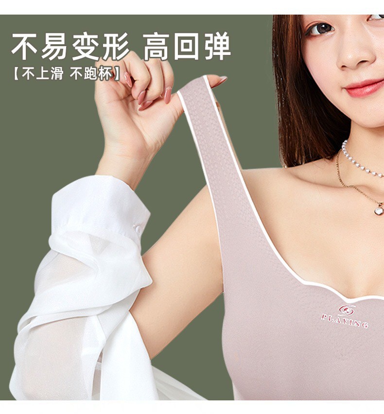 Áo Lót Latex Không Đường May Gợi Cảm Kiểu Thái Lan 2021 | BigBuy360 - bigbuy360.vn