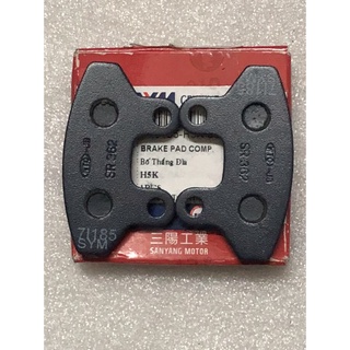 Bố dĩa trước/Bố thắng đĩa trước xe Excel 1,2