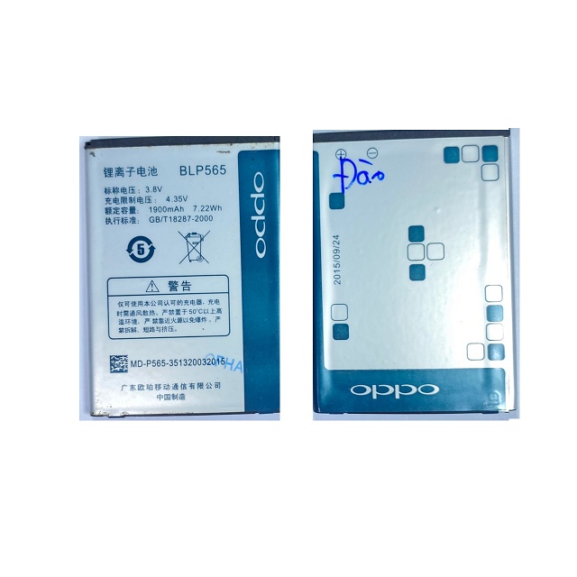 Pin oppo Neo 3 / R2001 / R2017 / R831 / R831K / BLP565