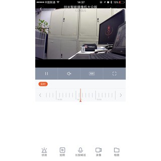 CAMERA GIÁM SÁT XIAOMI MINI 720P