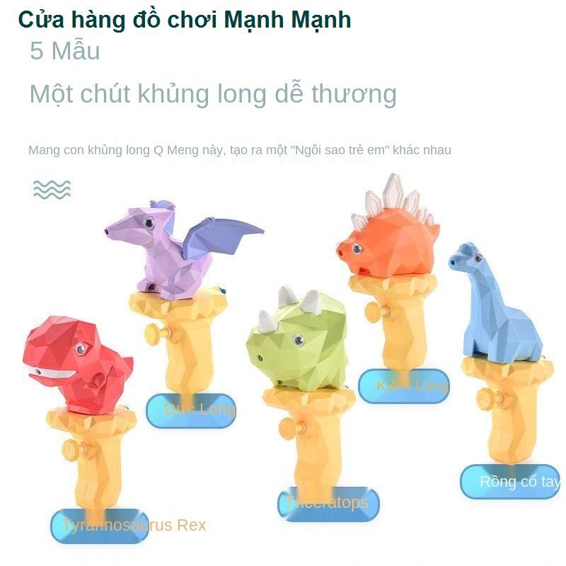 đồ chơi rung cho trẻ em súng nước bãi biển đẩy bắn hoạt hình khủng long phun