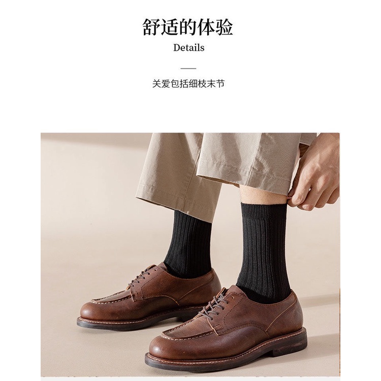 Tất vớ cổ cao đen trắng nam nữ thể thao Unisex cao cấp dày dặn, Tất nam dệt thoi thoáng khí khử mùi hôi VINTINO TAT