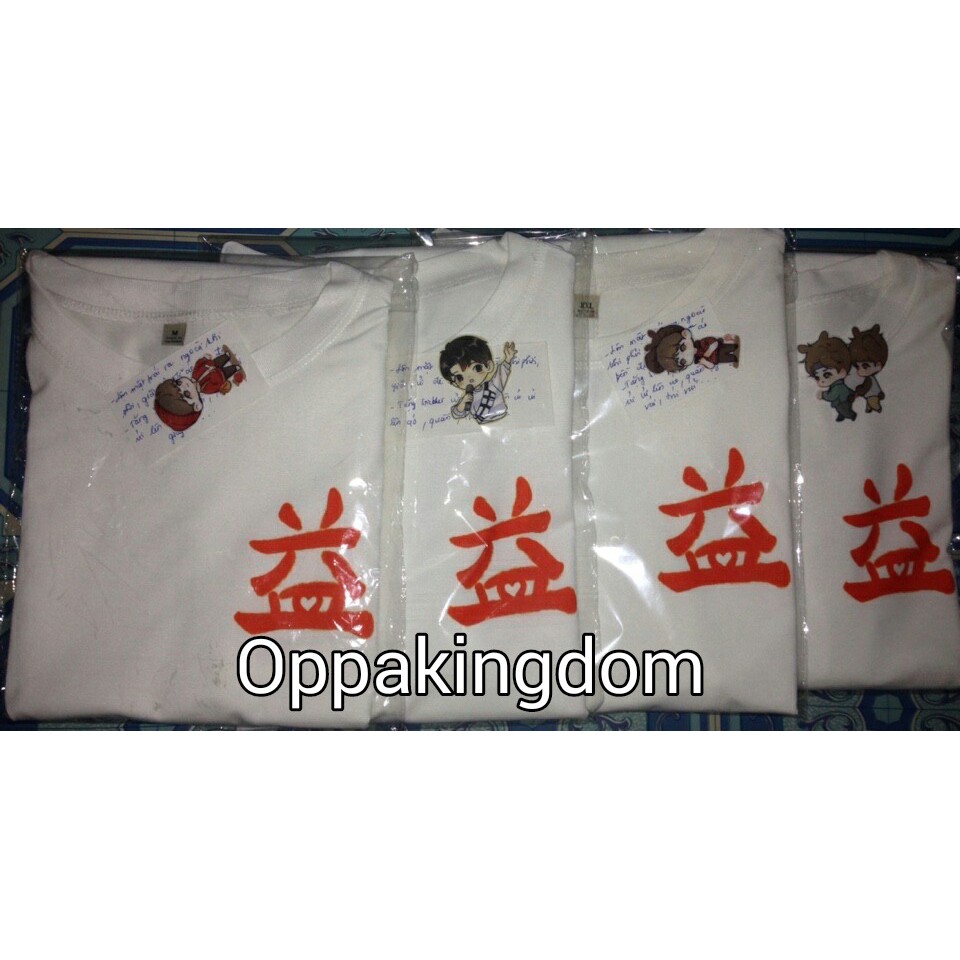 Áo thun chữ Ích Tiêu Chiến | BigBuy360 - bigbuy360.vn