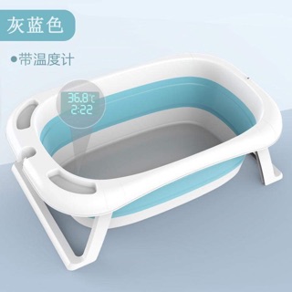 Bồn tắm gấp gọn cho bé