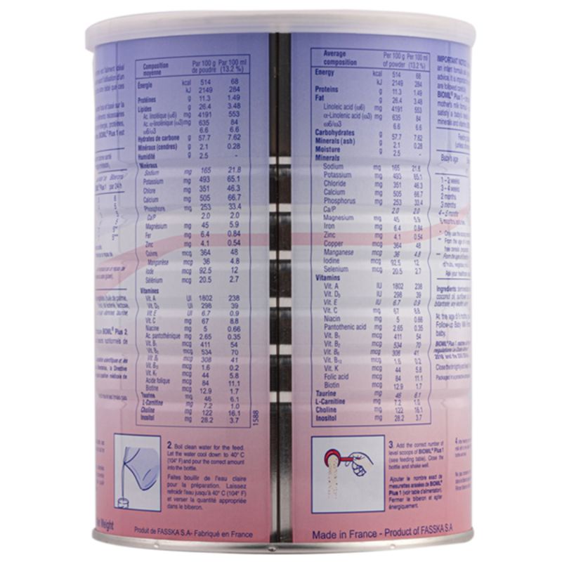 Sữa BIOMIL plus 1,2,3- hộp 800g (date mới)