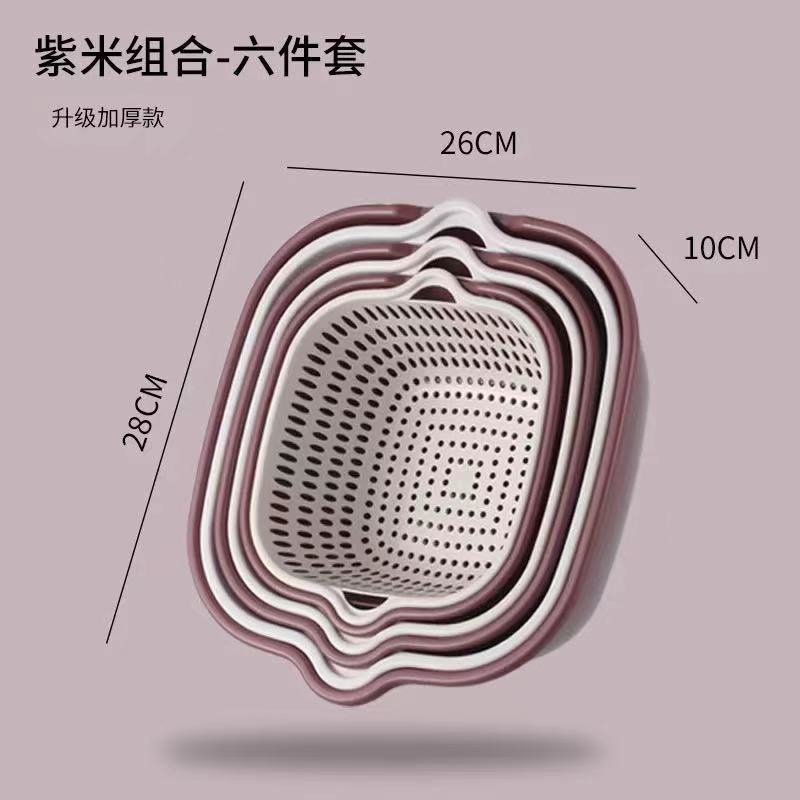 Combo Rổ Thau 6 Món Chậu Ráo Nước Hai Lớp Cao Cấp Tiện Lợi, Rổ Đựng Rau, Hoa Quả bằng nhựa