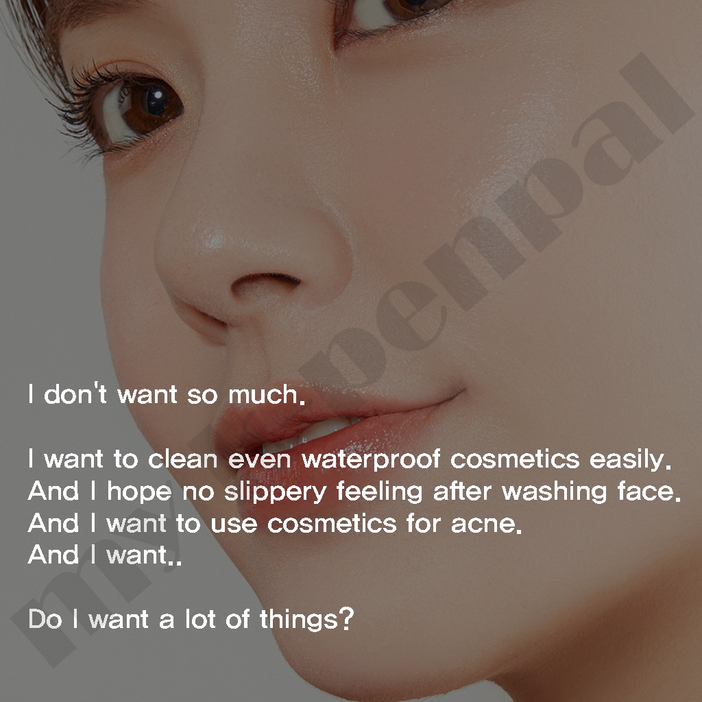 IPMP cleansing balm 90ml / được vận chuyển từ Hàn Quốc