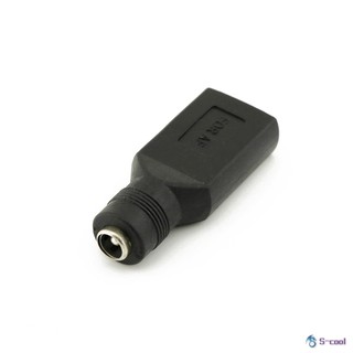 Thiết bị chuyển đổi từ đầu cái USB sang đầu cái DC 5.5mm x 2.1mm tiện dụng