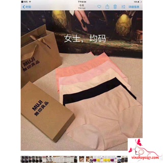 Set chip nữ muji