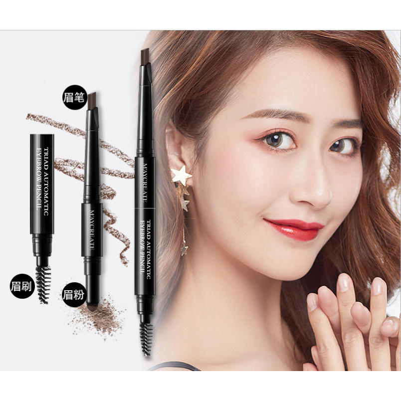 Chì Kẻ Mày Maycreate | BigBuy360 - bigbuy360.vn