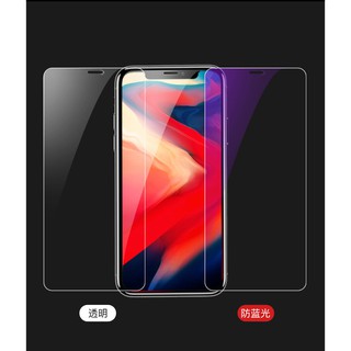 Kính cường lực 0.15mm cho Iphone XR & Xs Max không full trong suốt chính hãng Baseus