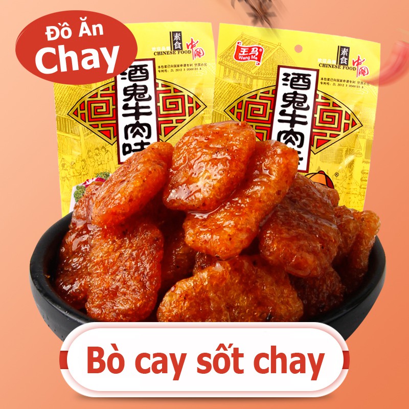 Bò cay sốt chay nội địa thơm ngon tuyệt hảo