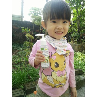 Dung dịch vệ sinh Dr.baby Feminine