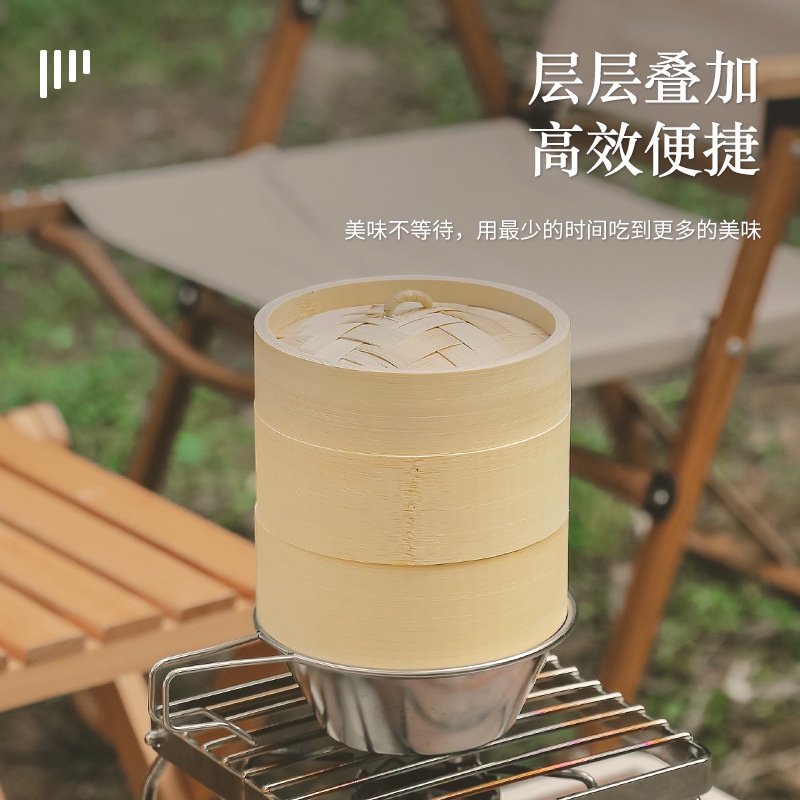 Nồi Hấp Nhỏ Gọn Bằng Tre Tiện Dụng Khi Đi Cắm Trại