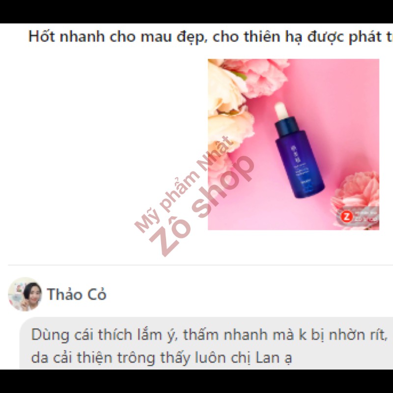 Serum dưỡng trắng - Kracie Hadabisei Brightening Facial Serum (30ml)