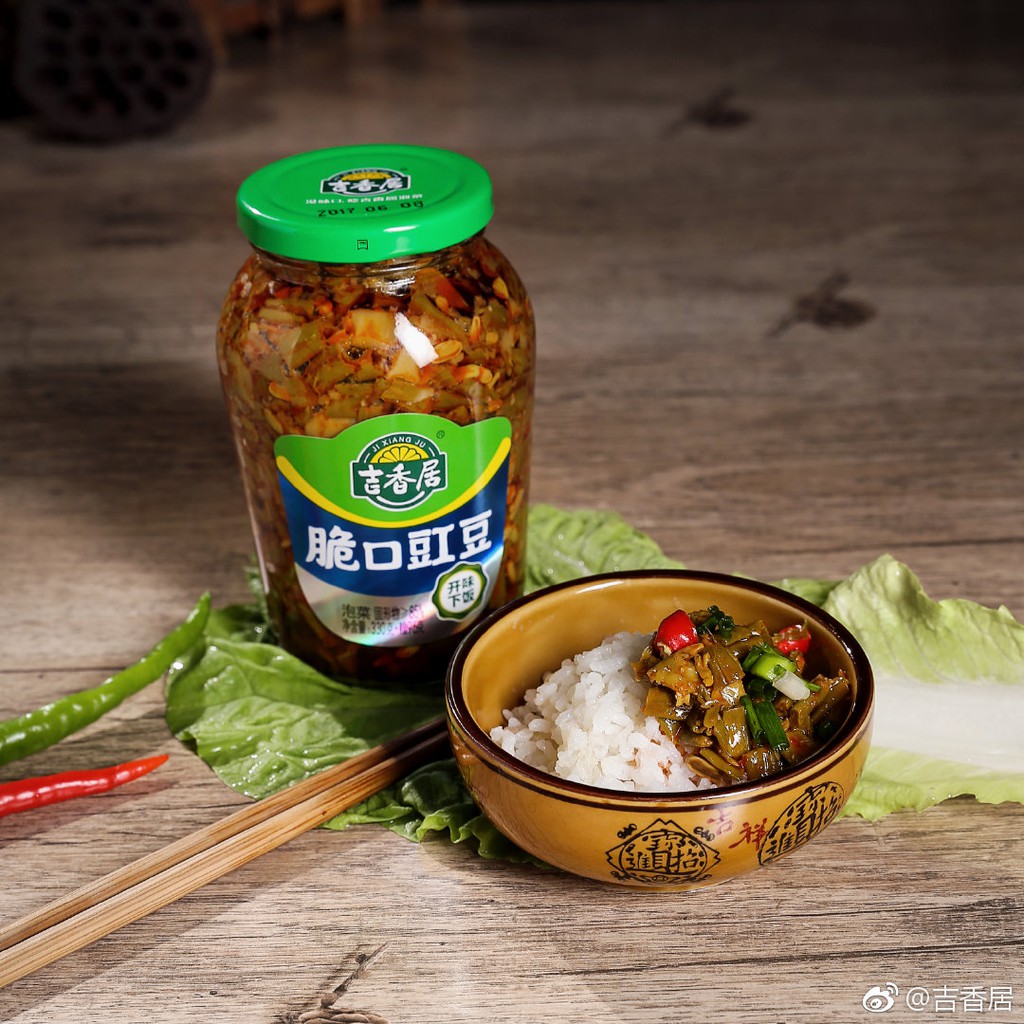 Lọ Rau Ăn Kèm Cơm Cay Ngon JiXiangJu 330g - Đặc Sản Tứ Xuyên