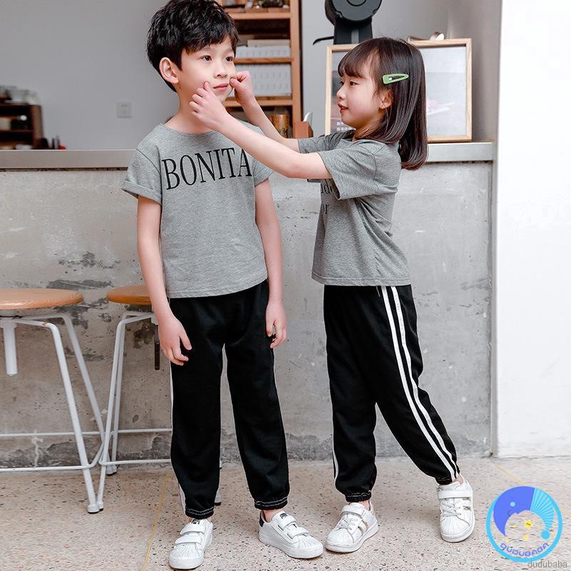 Quần Dài Lưng Thun Màu Trơn Thời Trang Cho Bé