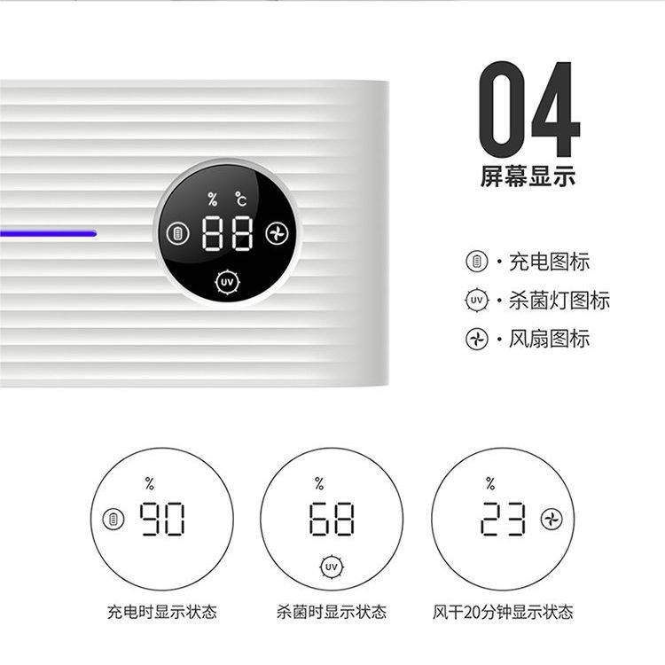 kệ lò vi sóngđời Giá để bàn chải đánh răng thông minh, không cần đục lỗ, giá treo tường, giá để đồ | BigBuy360 - bigbuy360.vn