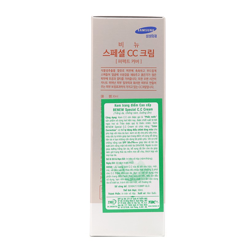 [FSS09Jan hoàn 20% xu] Kem nền làm trắng da chống nắng Special CC Cream SPF50 PA+++ Hàn Quốc 30ml - Hàng chính hãng | BigBuy360 - bigbuy360.vn