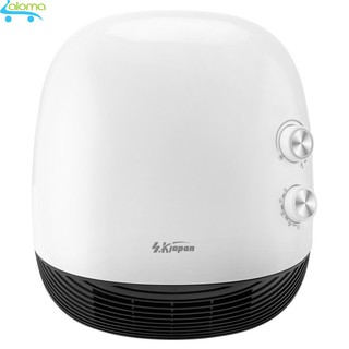 Máy sưởi ấm kèm thổi gió KJapan CR-008