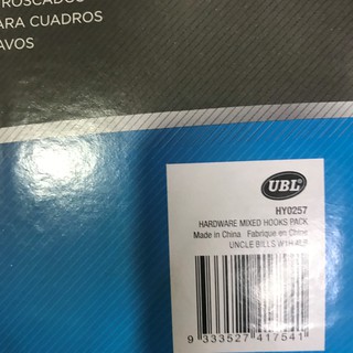 Hộp Móc Nhiều Loại UBL HY0257