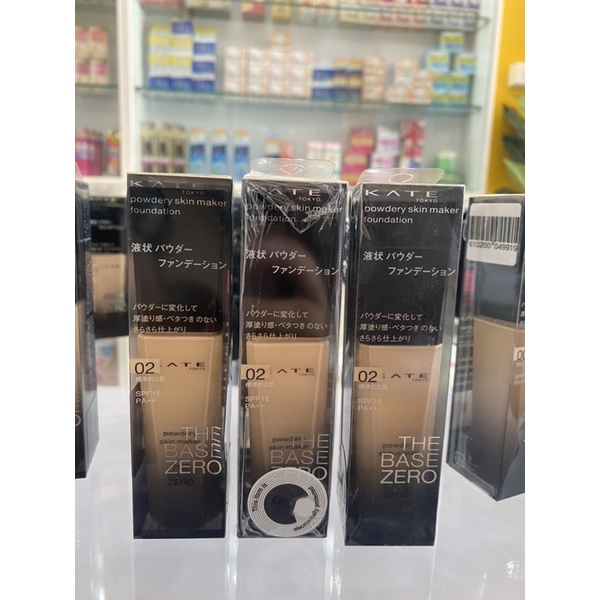 ( auth-new ) Kem nền KATA THE BASE ZERO  Nhật Bản  ( Định Giang JP) | BigBuy360 - bigbuy360.vn