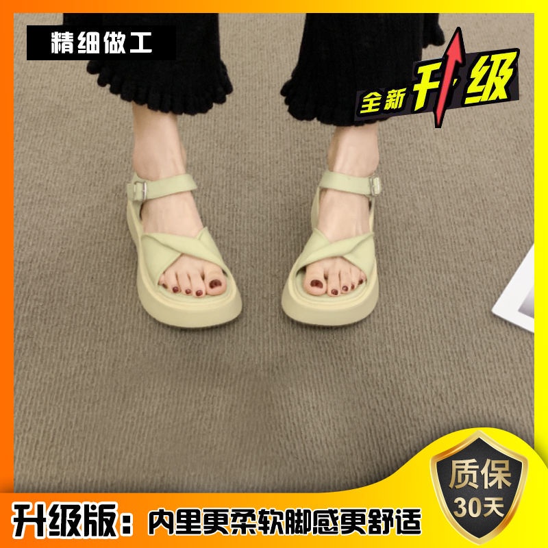 Giày Sandal Chống Trượt Thời Trang Mùa Hè Dễ Phối Đồ