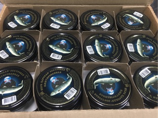 Trứng cá hồi đen 105g Nga