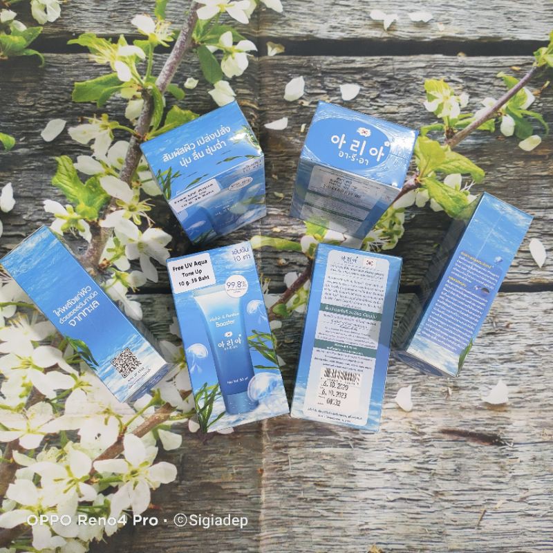 SERUM VI TẢO BIỂN SNOW GIRL