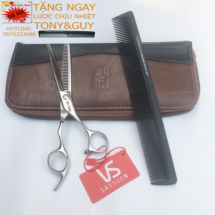 Bộ 2 Kéo Cắt Tỉa SASSOON Thép Nhật Cao Cấp ( Mua một bộ kéo được tặng bao da+lọ dầu+khóa kéo+2lược)