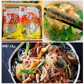 Miến Gogi Hàn Quốc