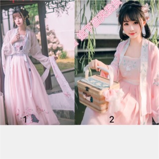 Hán phục thỏ ngọc