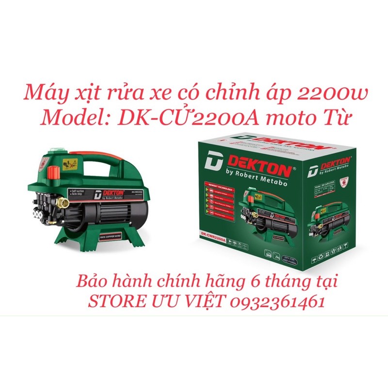 Máy Xịt Rửa Xe Điện Lạnh 2200W Có chỉnh áp Model: DK-CWR2200A