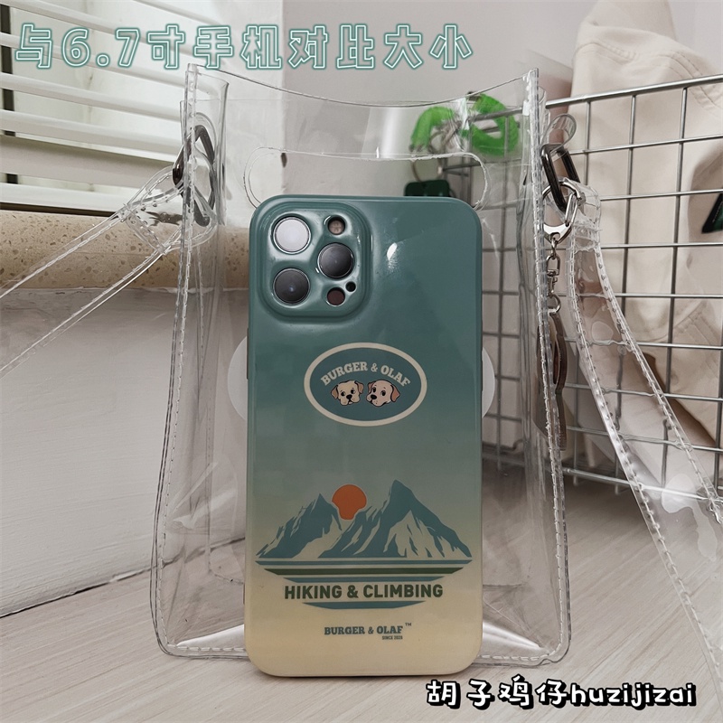 Túi đeo chéo hình đôi mắt pvc trong suốt đáng yêu