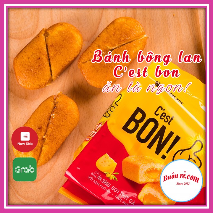 Bánh bông lan Orion C'est Bon thơm ngon, dinh dưỡng gói 85g (túi 5 chiếc) 01249 Buôn Rẻ