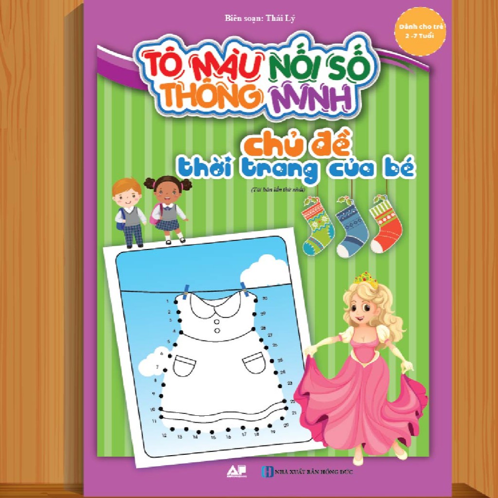 Sách - Tô màu nối số thông minh chủ đề thời trang của bé