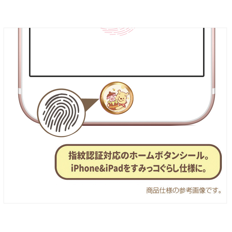 Sticker Dán Nút Home Hình Gấu Đáng Yêu Cho Iphone 6 7 8 Plus 5s