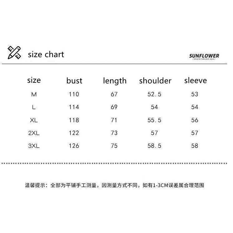 Áo khoác New Balance có mũ trùm dáng rộng màu trơn dễ phối đồ thời trang cho nam nữ