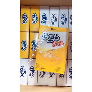 Bánh quy Gery Crackers socola dừa 180G