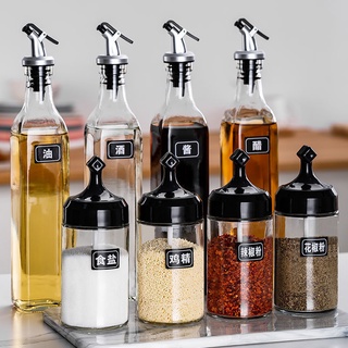 Hộp đựng gia vị, hủ đựng gia vị, lọ đựng gia vị, hũ đựng gia vị - Cửa Hàng Tiện Lợi ICmart