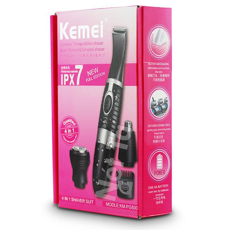 Máy tỉa lông mũi, râu, cắt tẩy lông đa năng 3in1 dùng pin đa năng Kemei KM-PG500 ( MÀU ĐEN )