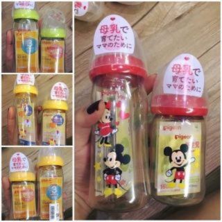BÌNH SỮA PIGEON NỘI ĐỊA NHẬT 160ML/240ML