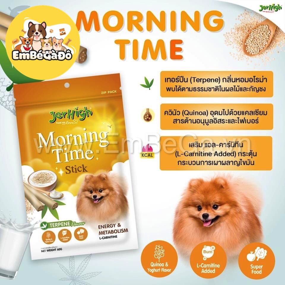 [SNACK CHUYÊN THEO NGÀY VÀ ĐÊM ] SNACK JERHIGH MORNING TIME BED TIME 60GR